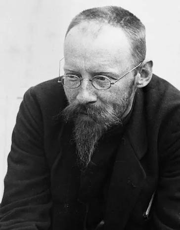 Georgii Piatakov Image - Georgii Piatakov